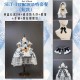 Hinana Queena Alice Banquet Short and Long JSK(Reservation/Full Payment Without Shipping)